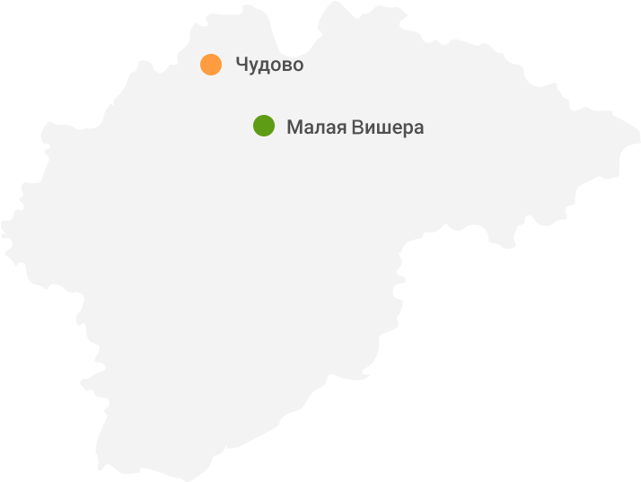 Мы расширяемся